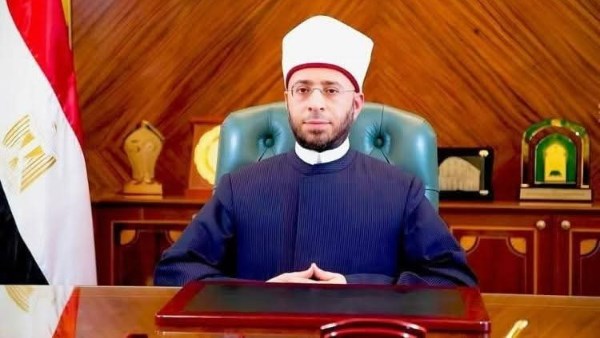 وزير الأوقاف وزير الأوقاف