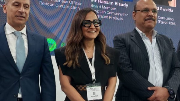 المهندسة نهى نائل الرئيس التنفيذي لقطاعات الأعمال والاستدامة بشركة ريدكون للتعمير المهندسة نهى نائل الرئيس التنفيذي لقطاعات الأعمال والاستدامة بشركة ريدكون للتعمير