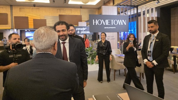 شركة هوم تاون للتطوير العقاري شركة هوم تاون للتطوير العقاري