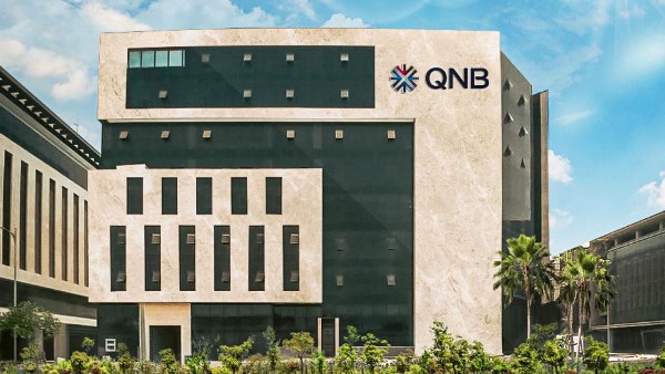 بنك QNB مصر يعزز رصيده بعدة جوائز دولية مرموقة خلال 2025 بنك QNB مصر يعزز رصيده بعدة جوائز دولية مرموقة خلال 2025