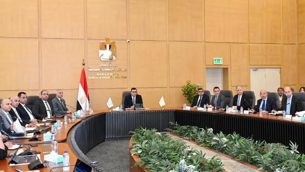 وزير الإسكان وزير الإسكان