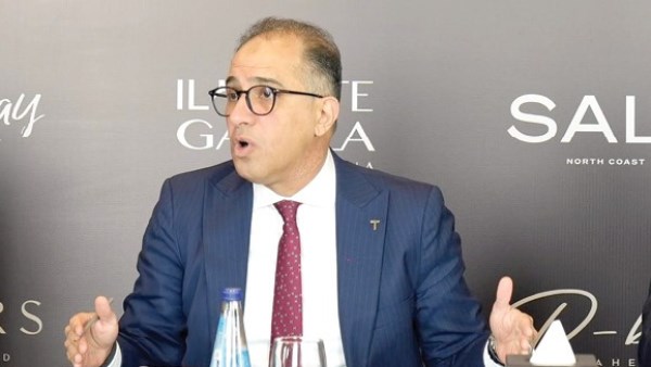 شركة «تطوير مصر» شركة «تطوير مصر»
