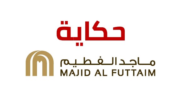 ماجد الفطيم ماجد الفطيم