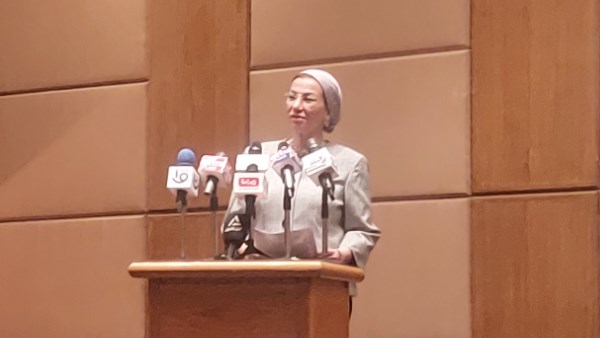 وزيرة البيئة الدكتورة ياسمين فؤاد وزيرة البيئة الدكتورة ياسمين فؤاد
