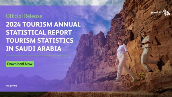 The Ministry of Tourism