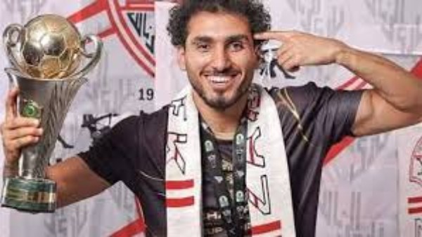 أحمد حمدي الزمالك