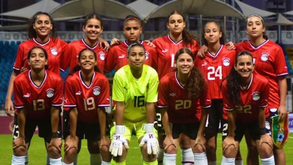 منتخب مصر للسيدات