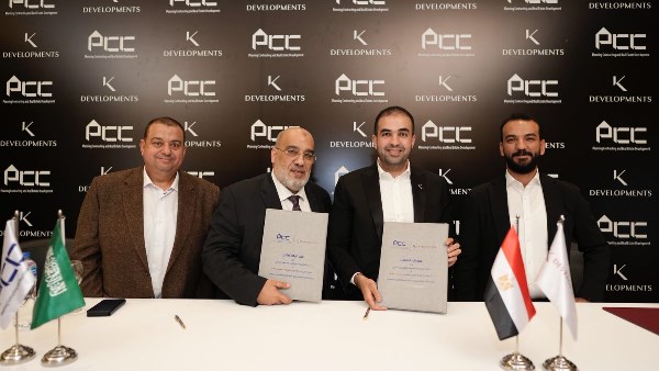  شركة K Developments