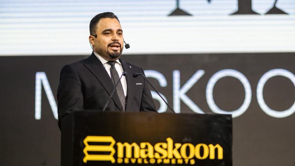 شركة مسكون للتطوير العقاري شركة مسكون للتطوير العقاري