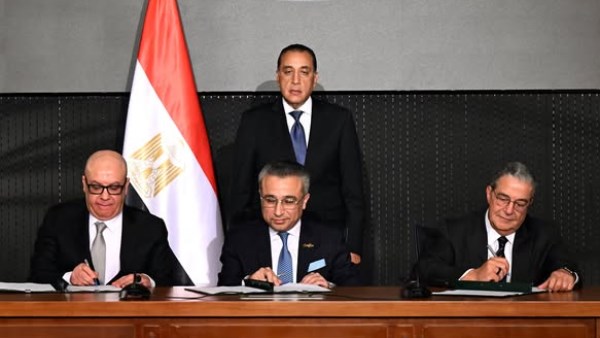 توقيع عقد شراكة وتطوير لإطلاق مدينة «جريان» بمحور الشيخ زايد توقيع عقد شراكة وتطوير لإطلاق مدينة «جريان» بمحور الشيخ زايد