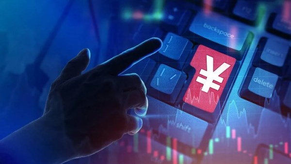 تجارب مستمرة دون حسم.. الين الرقمي قيد التجربة في اليابان تجارب مستمرة دون حسم.. الين الرقمي قيد التجربة في اليابان
