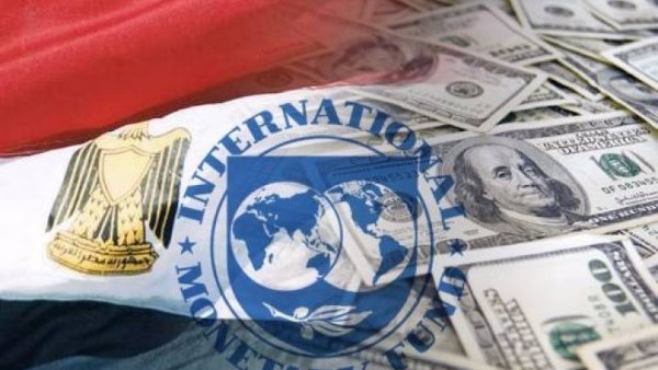 خبراء: سداد مصر 21.3 مليار دولار من الديون الخارجية يعزز ثقة المستثمرين خبراء: سداد مصر 21.3 مليار دولار من الديون الخارجية يعزز ثقة المستثمرين
