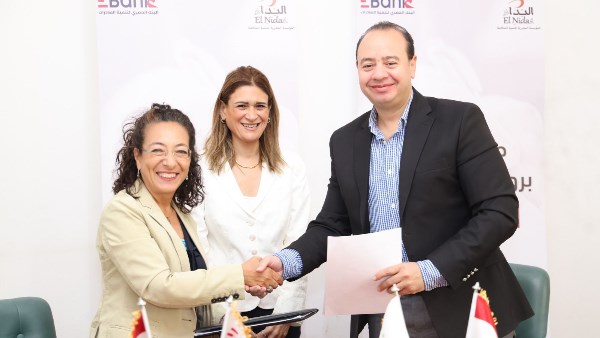 Ebank يوقع بروتوكول تعاون مع مؤسسة “النداء” لدعم حرفة النقش على النحاس في قنا Ebank يوقع بروتوكول تعاون مع مؤسسة “النداء” لدعم حرفة النقش على النحاس في قنا