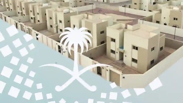 إطلاق مبادرة "أصدقاء الحي" لتعزيز التشجير والتطوع في وحدات الإسكان التنموي بالطائف إطلاق مبادرة "أصدقاء الحي" لتعزيز التشجير والتطوع في وحدات الإسكان التنموي بالطائف