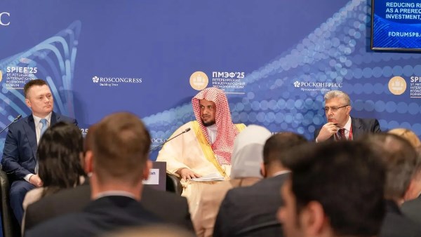 السعودية تستعرض جهودها في تطوير البيئة الاستثمارية بمنتدى بطرسبورغ الاقتصادي