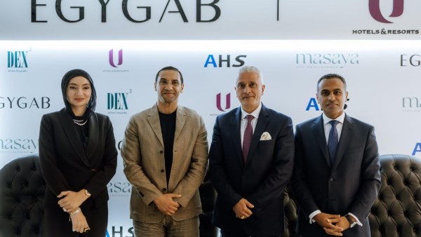 شراكة إستراتيجية بين EGYGAB ومجموعة فنادق U-Hotels لإدارة وتشغيل مشروع Masaya بسيدى عبد الرحمن شراكة إستراتيجية بين EGYGAB ومجموعة فنادق U-Hotels لإدارة وتشغيل مشروع Masaya بسيدى عبد الرحمن