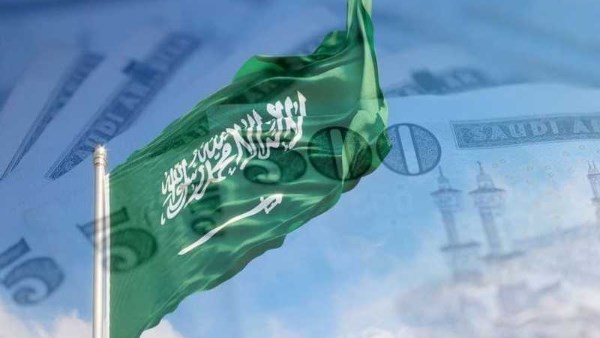 إغلاق طرح صكوك يونيو 2025 بقيمة 2.355 مليار ريال سعودي إغلاق طرح صكوك يونيو 2025 بقيمة 2.355 مليار ريال سعودي