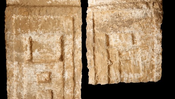 تفاصيل الكشف عن آثار جديدة بأسوان تفاصيل الكشف عن آثار جديدة بأسوان
