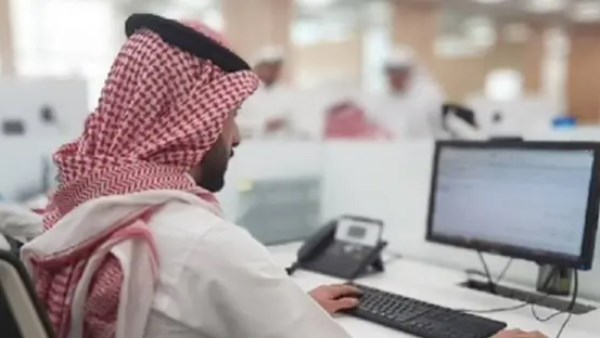 انخفاض معدل البطالة في السعودية إلى أدنى مستوياته التاريخية انخفاض معدل البطالة في السعودية إلى أدنى مستوياته التاريخية