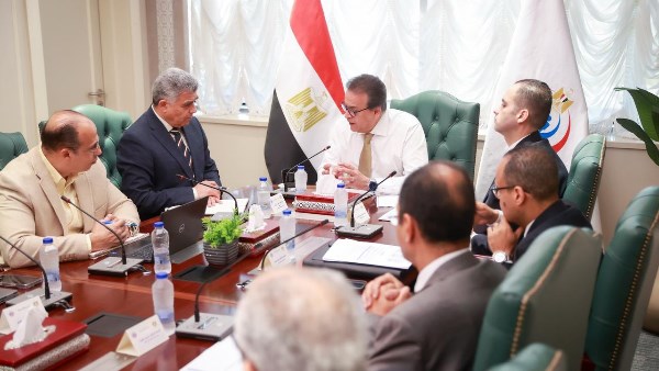 وزير الصحة وزير الصحة