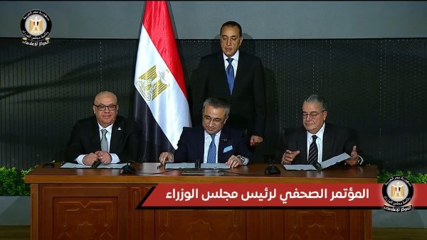 مؤتمر صحفي مؤتمر صحفي