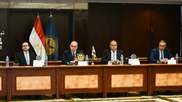 الهيئة العامة للرقابة المالية الهيئة العامة للرقابة المالية