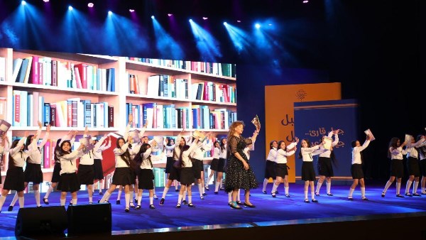 فعاليات الحفل فعاليات الحفل