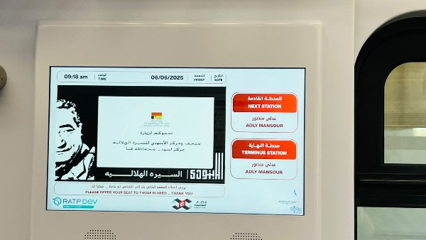 عبد الرحمن الأبنودي عبد الرحمن الأبنودي