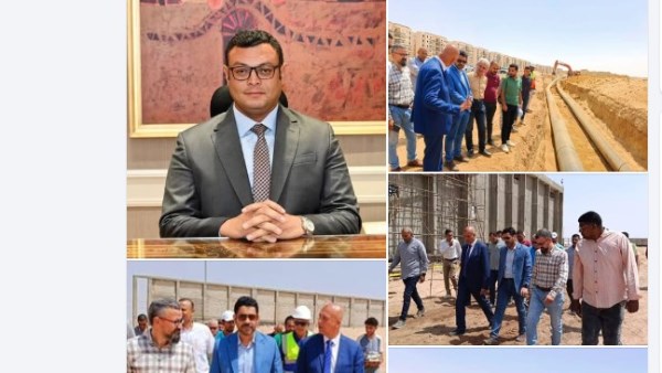 وزير الإسكان وزير الإسكان