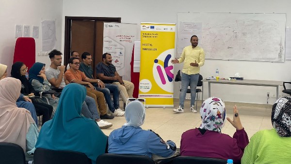 المجلس الثقافي البريطاني المجلس الثقافي البريطاني