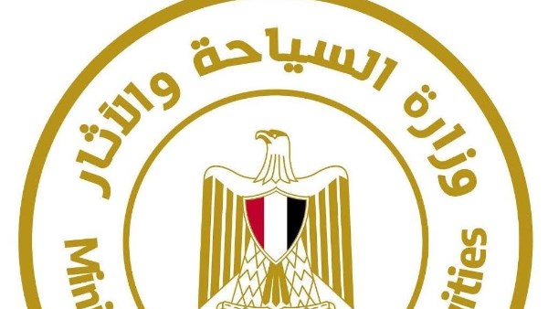 السياحة السياحة