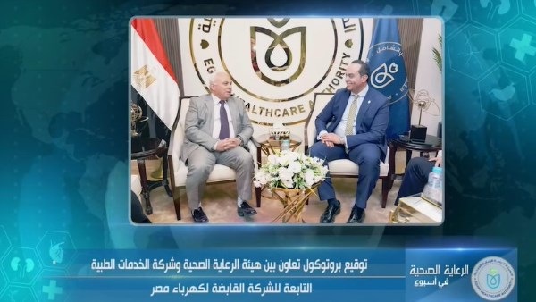الدكتور أحمد السبكي الدكتور أحمد السبكي
