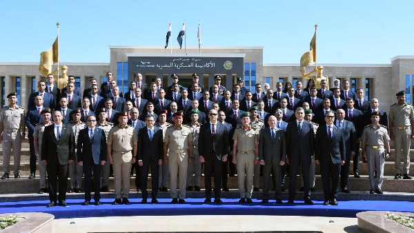 الأكاديمية العسكرية المصرية الأكاديمية العسكرية المصرية