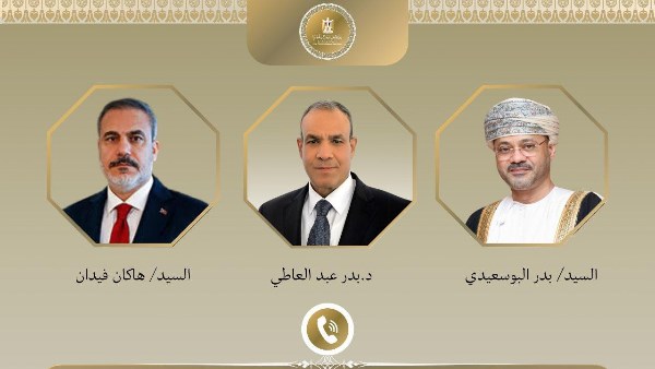 وزير الخارجية وزير الخارجية