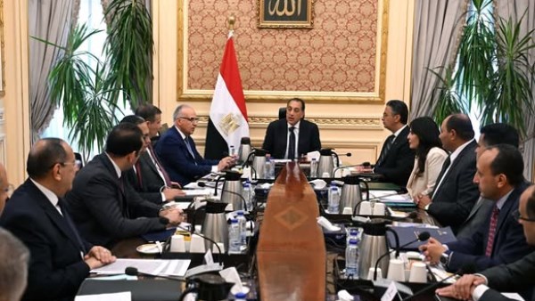 رئيس مجلس الوزراء