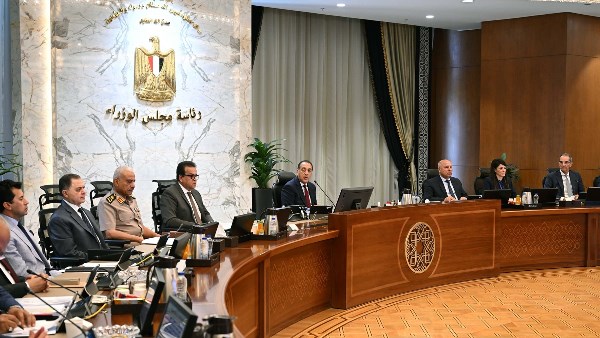 رئيس الوزراء رئيس الوزراء