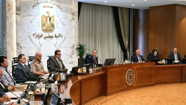 مجلس الوزراء مجلس الوزراء