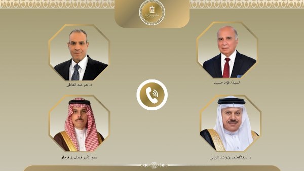 وزير الخارجية 