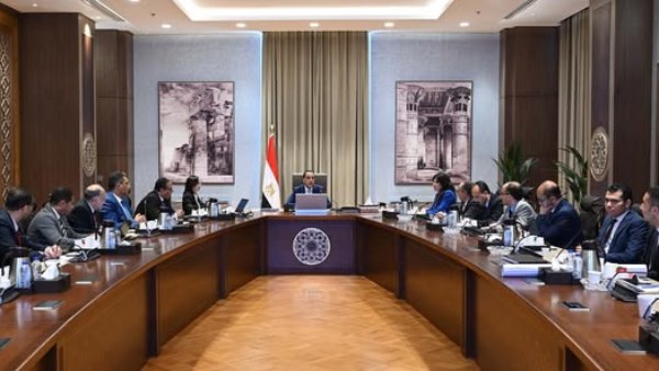 رئيس مجلس الوزراء رئيس مجلس الوزراء