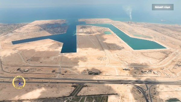 تطوير ميناء السخنة تطوير ميناء السخنة