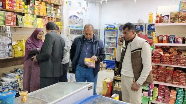 الاسواق الاسواق