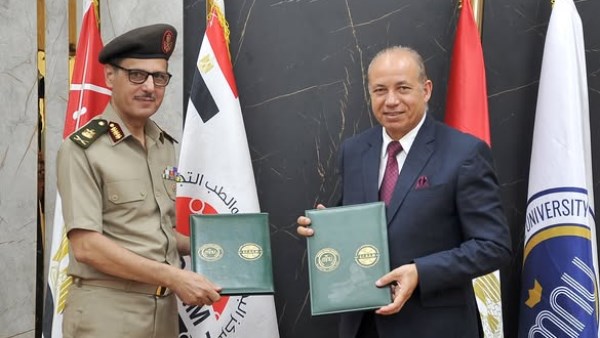 مركز البحوث الطبية مركز البحوث الطبية