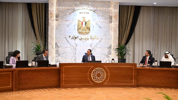 رئيس الوزراء رئيس الوزراء