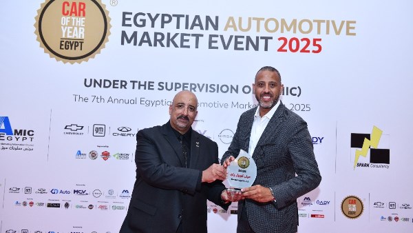 تكريم «أوتوموبيليتي» تكريم «أوتوموبيليتي»