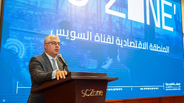 رئيس اقتصادية قناة السويس رئيس اقتصادية قناة السويس