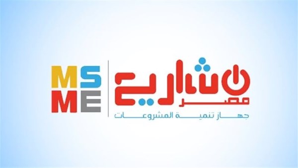 تنمية المشروعات تنمية المشروعات