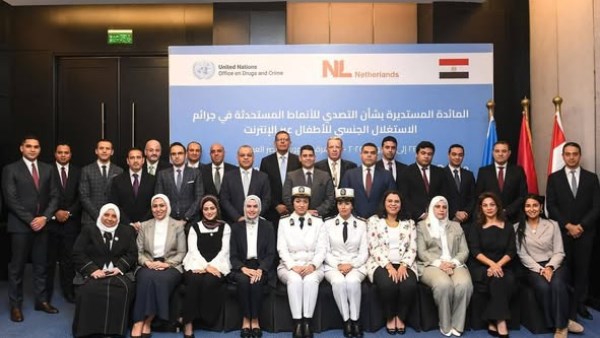 أعضاء النيابة العامة أعضاء النيابة العامة