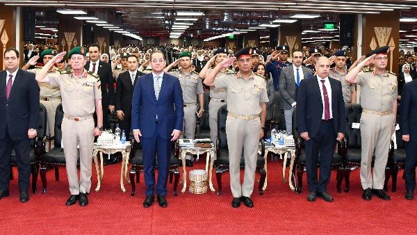 الأكاديمية العسكرية المصرية الأكاديمية العسكرية المصرية