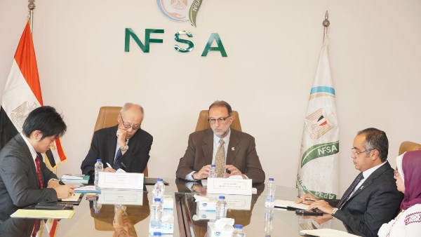 الهيئة القومية لسلامة الغذاء الهيئة القومية لسلامة الغذاء
