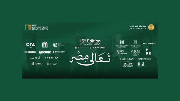 الخميس المقبل إنطلاق معرض عقارات النيل من الرياض بمشاركة 25 شركة الخميس المقبل إنطلاق معرض عقارات النيل من الرياض بمشاركة 25 شركة